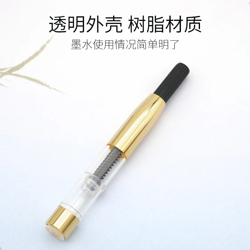 Оригинальные преобразователи PLATINUM чернильная ручка канцелярские