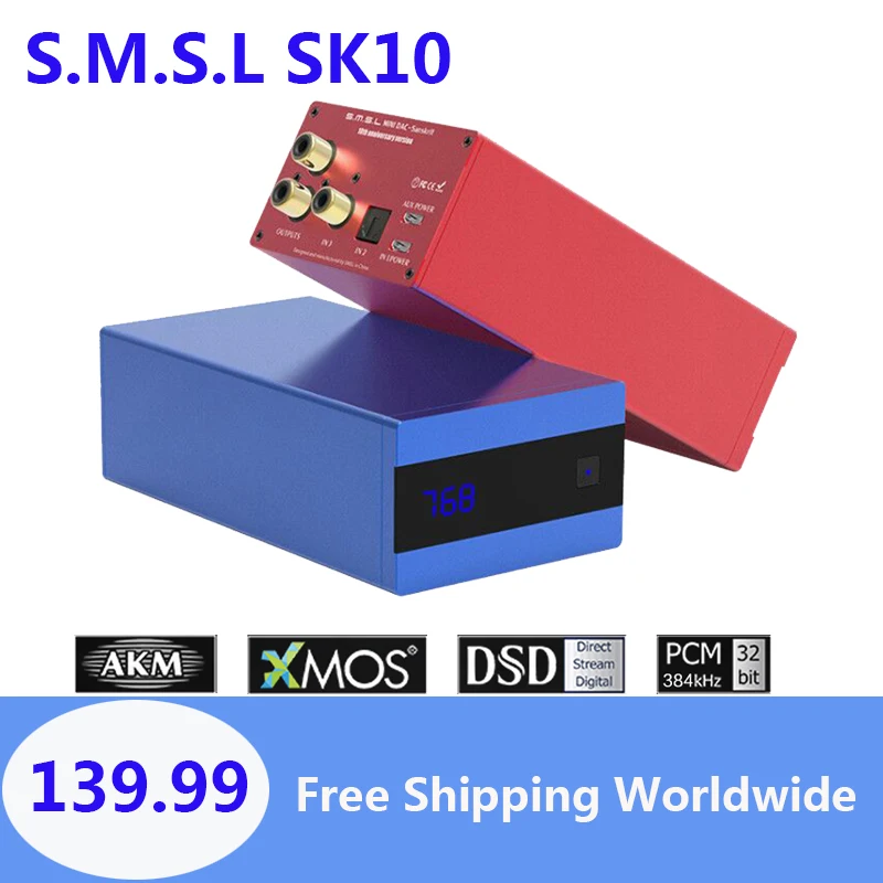 SMSL SK10 MKII Sanskrit 10th AK4493 24Bit /384KHZ DSD256 высококлассный DAC декодер|Цифро-аналоговые