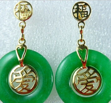 825 + 4 варианта опт зеленый камень китайский характер долголетие счастливый