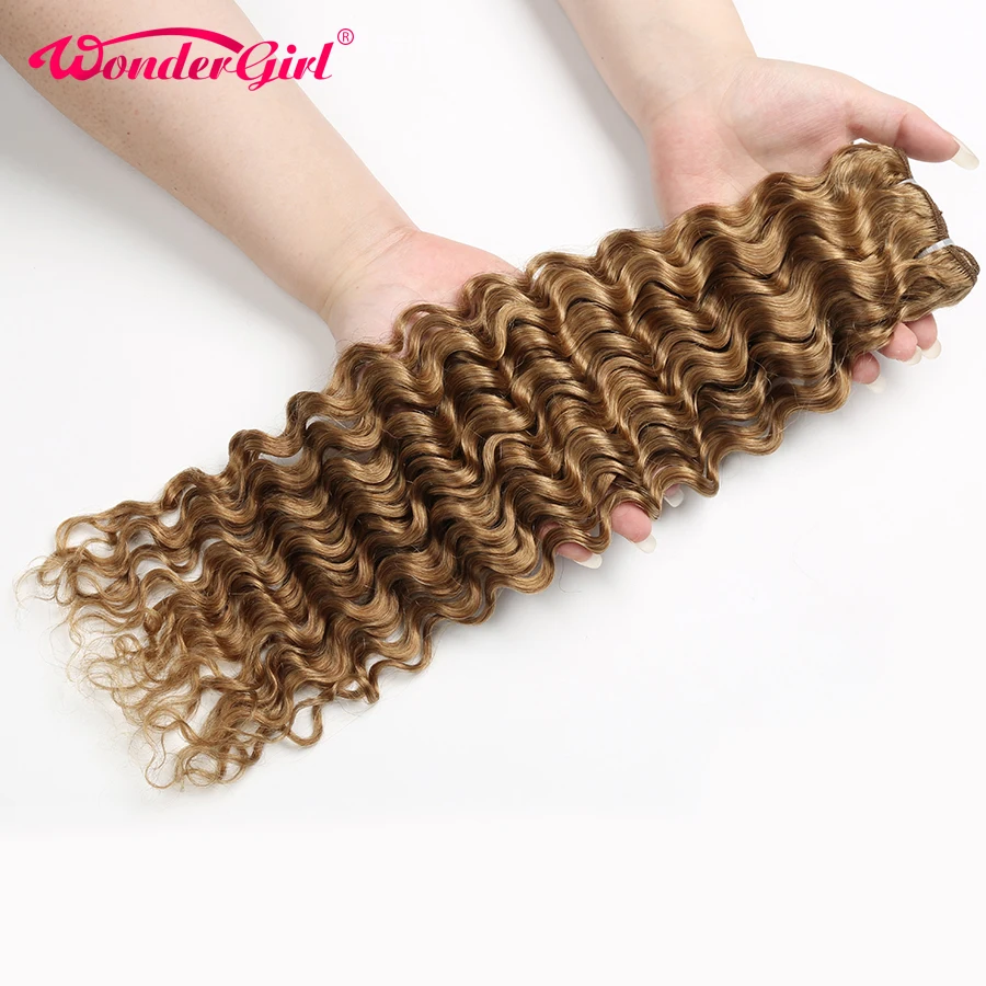 Чудо девушка #27 медовая блондинка бразильские волнистые пучки 100% Реми