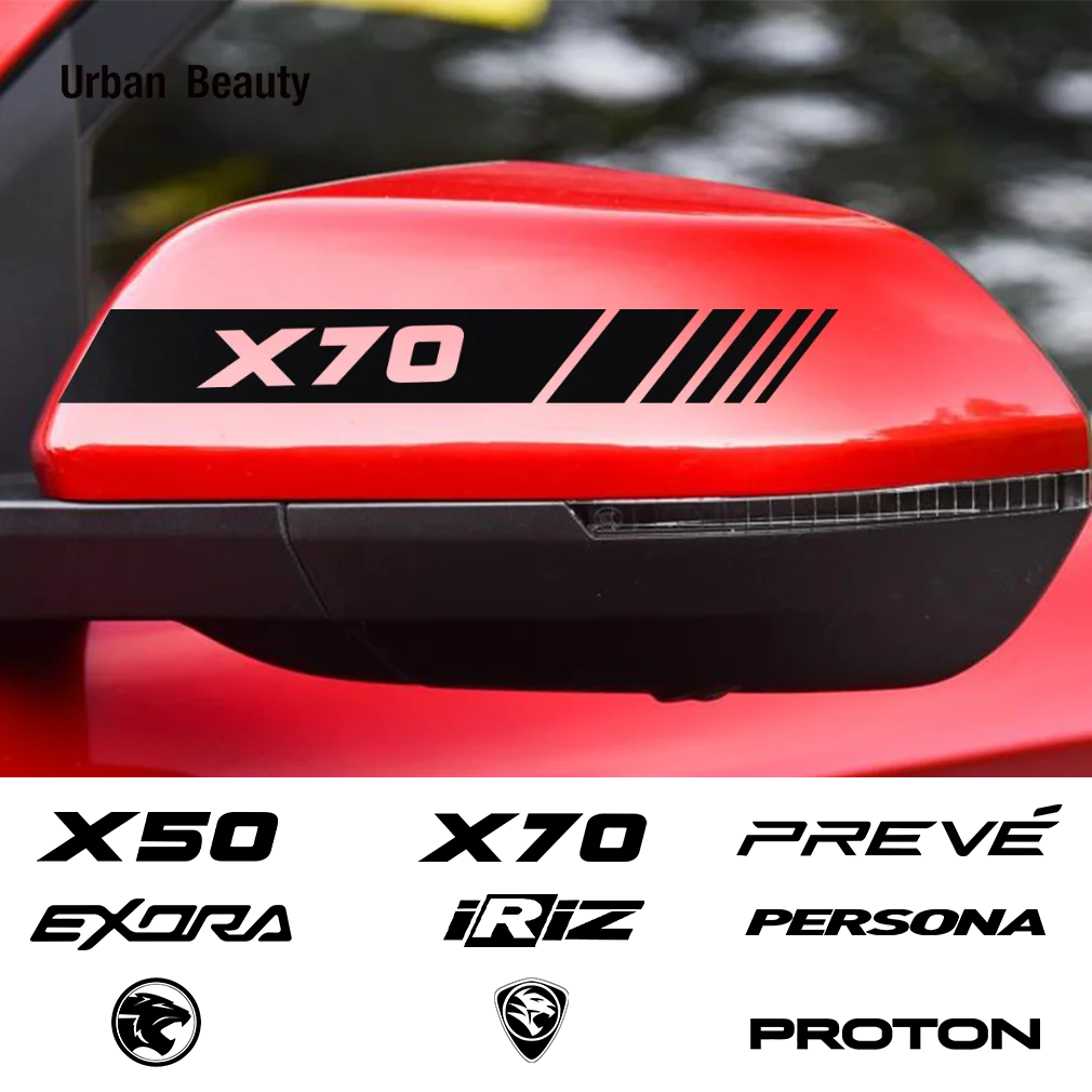 2 шт., наклейки на виниловую пленку