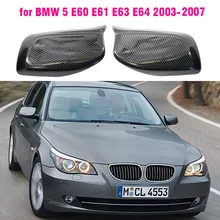 Carbon Fiber Bright black Side Rearview Mirror Cover For BMW 5 Series E60 E61 525i 528i 528xi 530i 530d
