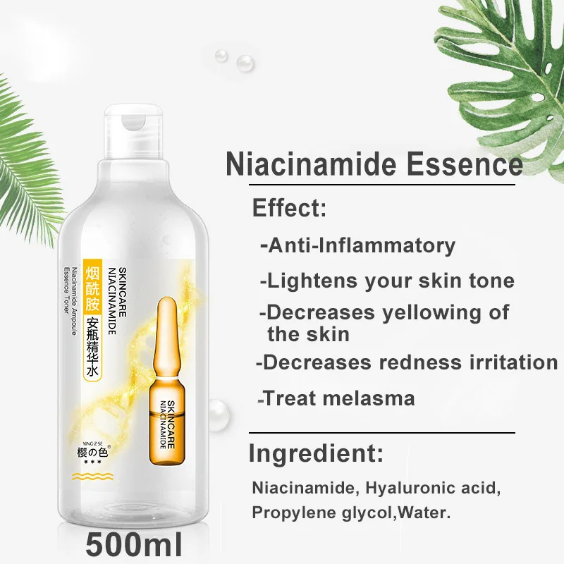 500 мл ниациamампульная эссенция для лица тоник против старения увлажняющий крем