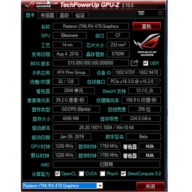 XFX RX 470 4GB Screen Video Cards AMD Radeon RX470 470D 4GB Graphics Cards 256 Bit AMD PUBG Computer Video Game Map Not Mining