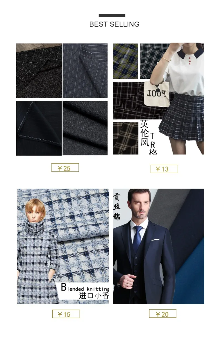 Tecidos African Fabric British Wind Restoring Ancient Ways Wool Suit? One Word Plover Grid Woolen Cloth Pants Suit Fabrics