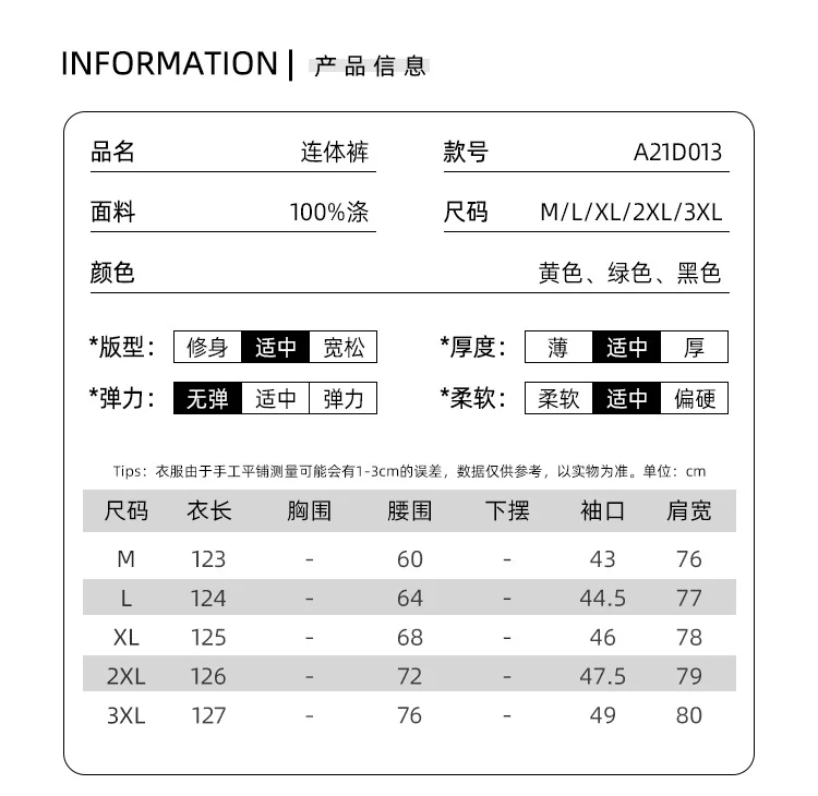 

Summer Polka-dot Printed Jumpsuit Women Casual Loose Short-sleeve High-slit V Neck Romper Long Playsuit Ladies One Piece Outfits