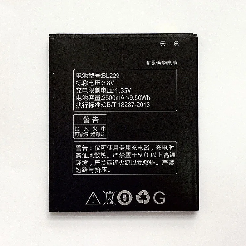 

for Lenovo A806 Battery 2500mah BL229 Li-on Battery for Lenovo A806 Smartphone