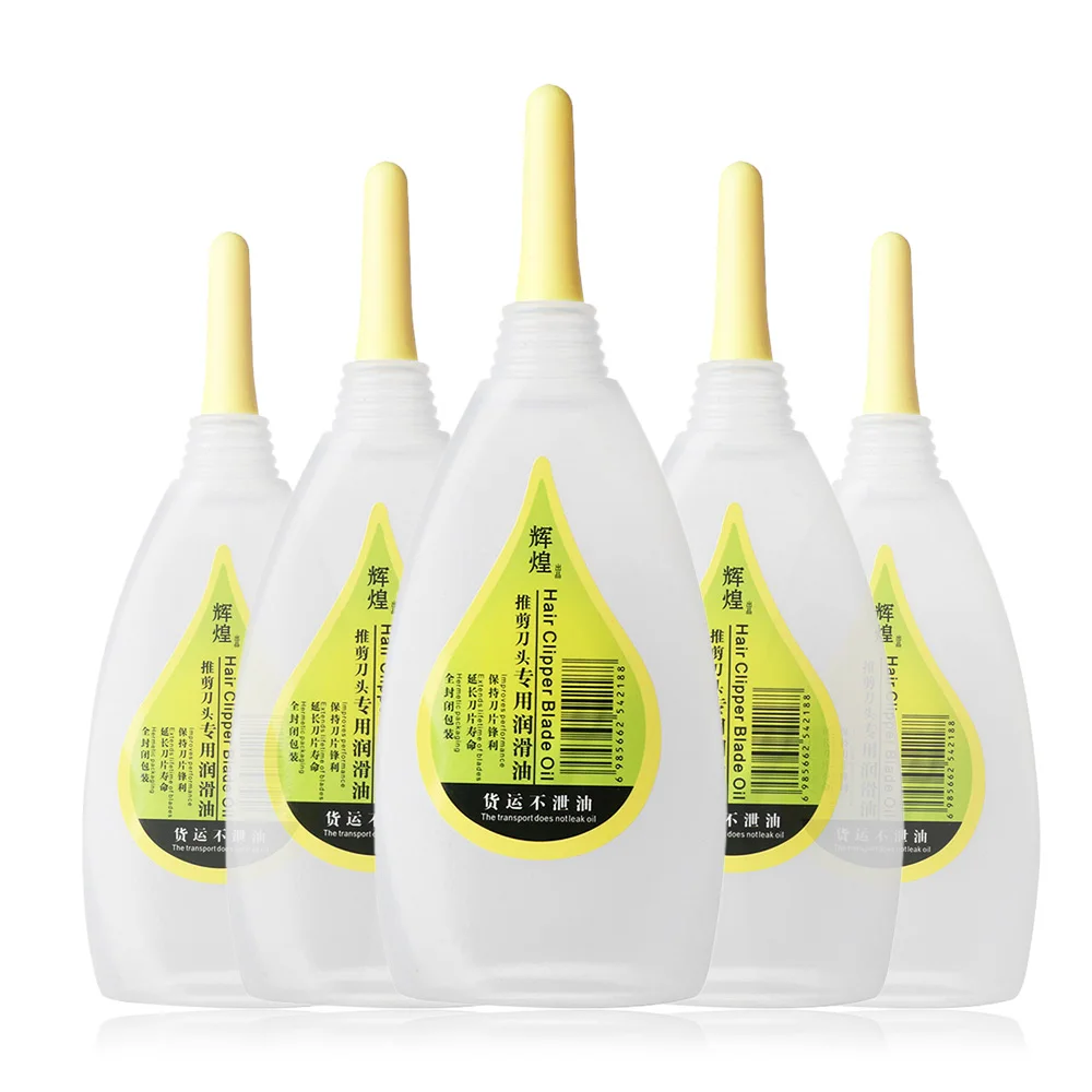 Машинка для стрижки волос 20 мл|Аксессуары укладки| |