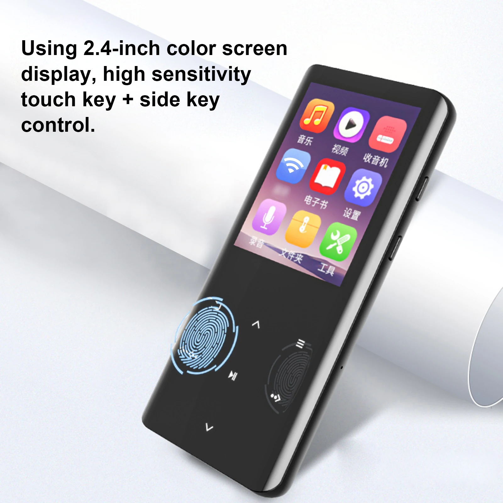 Новейший плеер RUIZU D25 Bluetooth 5 0 MP4 встроенный динамик изогнутый экран 2 4 дюйма с