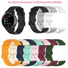 Ремешок для часов Garmin Vivoactive 3, 4, 4S, силиконовый ремешок для аксессуаров Garmin Forerunner 245645, браслет для часов