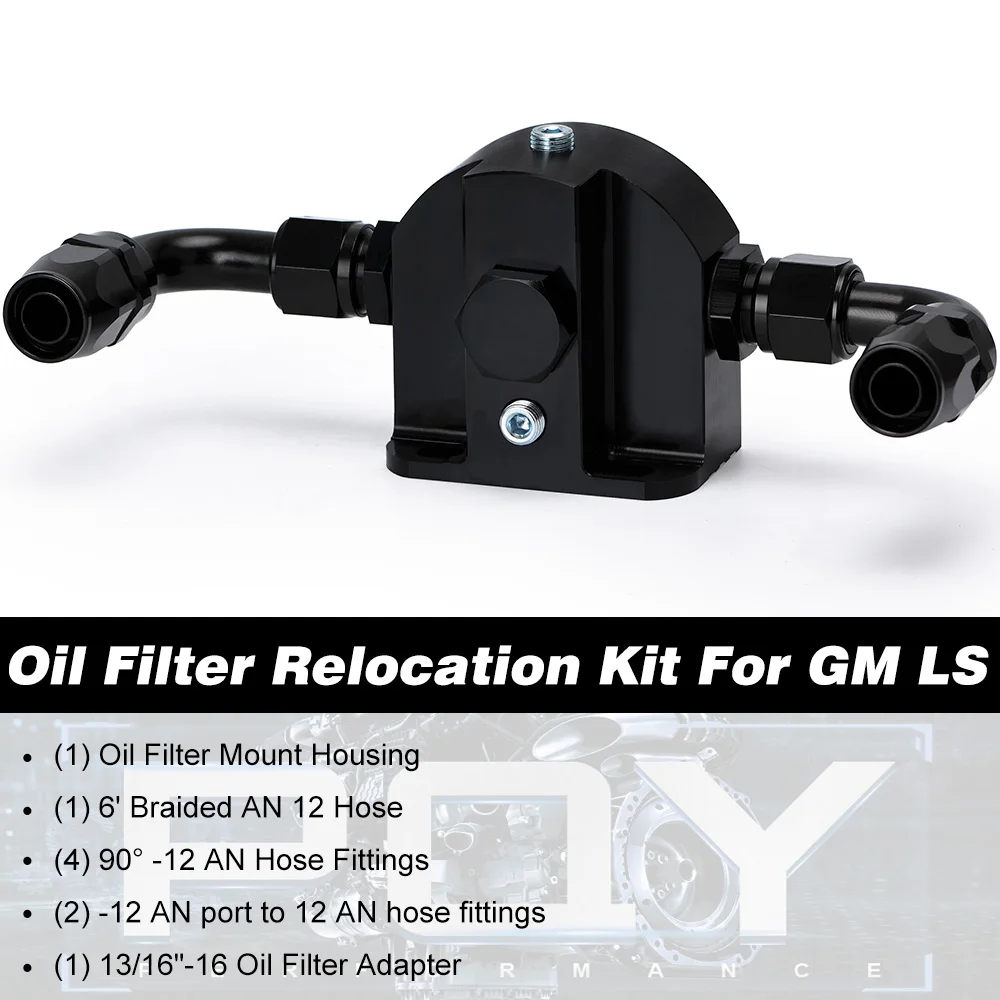 Комплект для перемещения масляного фильтра GM LS LSX LS1 LS3 4 8 5 3 7 6 0 AN12 шланг с масляной