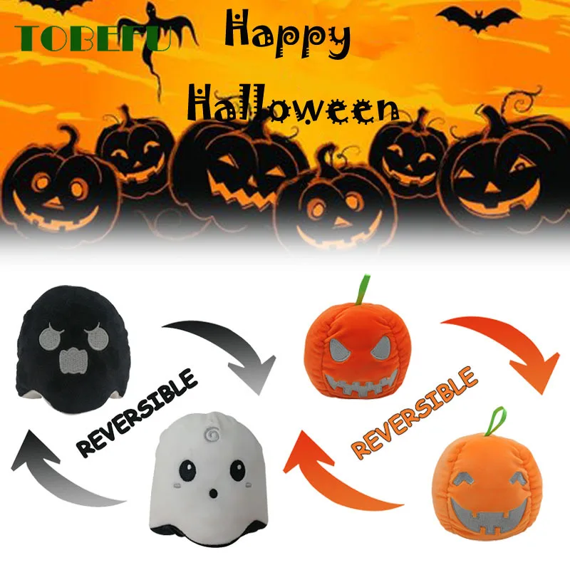 1 шт. мягкая плюшевая игрушка осьминога светящаяся кукла-призрак подушка для