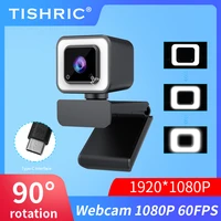 tishric x801 1080p webcam 60fps fixed focus hd web cam for computer pc camera web camera with touch adjustable led fill light