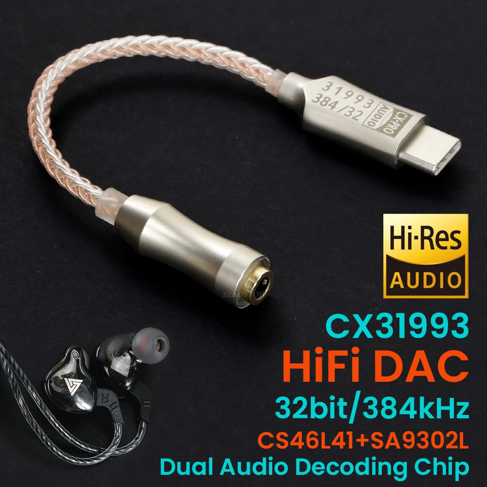 Усилитель для наушников CX31993 с USB Type-C на аудиоинтерфейс 3 5 мм Hi-Fi DAC усилитель звука