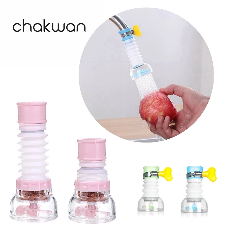 Удлинитель смесителя телескопический Силиконовый Фильтр для крана и воды кухни