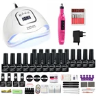 Аппарат для маникюра с УФ-лампой, 8054 Вт, 20000 об.мин.