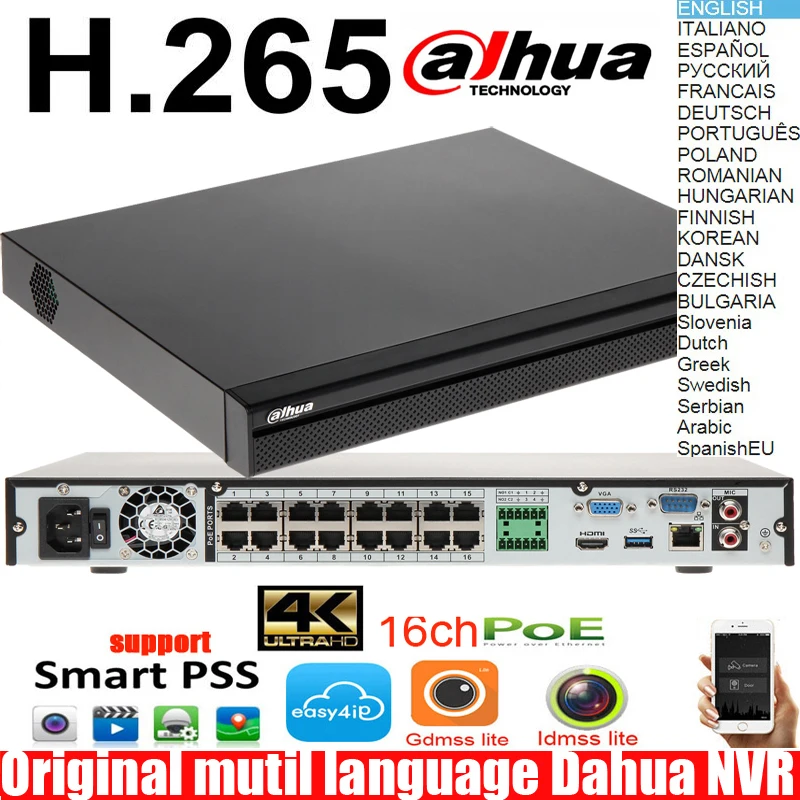 

mutil langugae dahua 4K h.265 16ch POE NVR Network Video Recorder NVR4216-16P-4KS2 DH-NVR4216-16P-4KS2 DHI-NVR4216-16P-4KS2