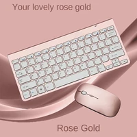 Ultra-Thin Mini Keyboard and Mouse Set Keyboard and Mouse Kit Luxury Gold Color Desktop Notebook Pack Gaming Mouse and Keyboard