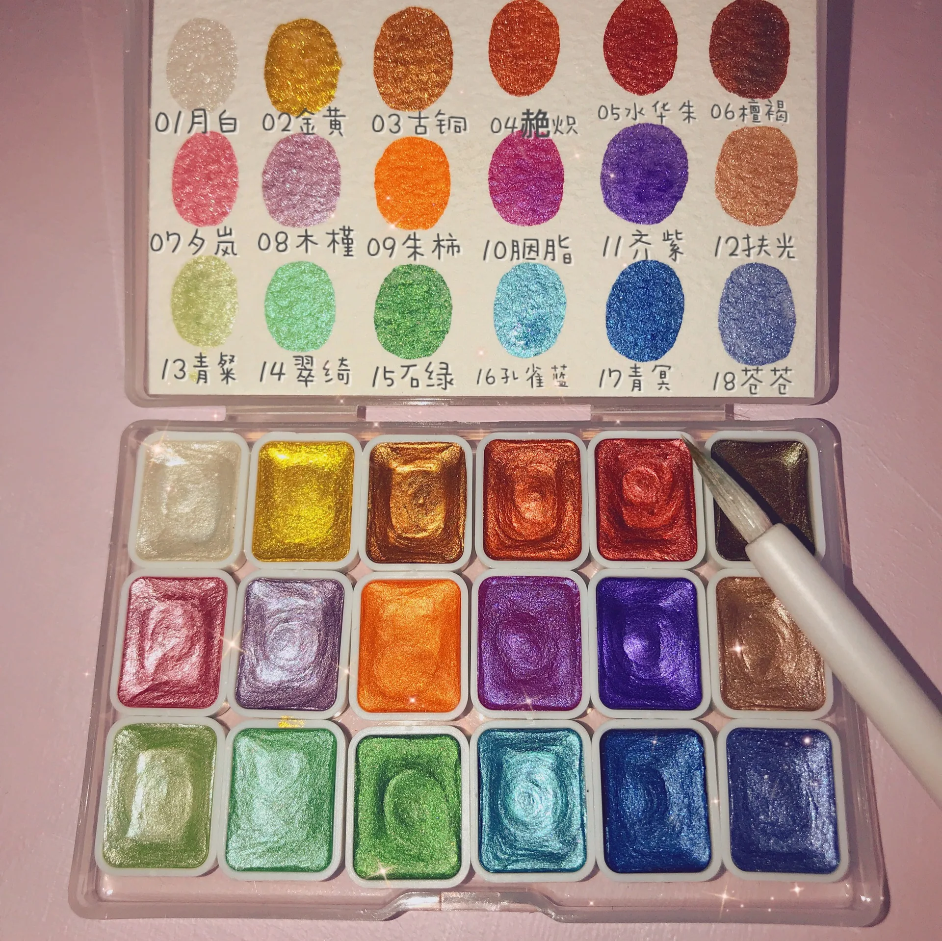 

art supplies ink 6/12/18 Color liquid watercolor Paint Set Art Painting Water Pigment Art Supplies for watercolor paper