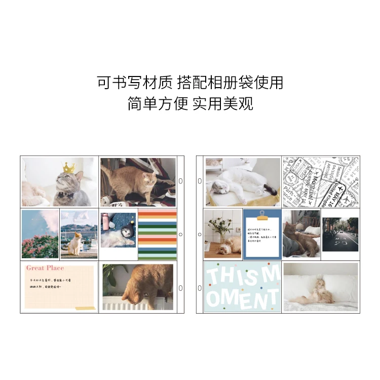 Путешествия картона пресс формы для скрап 20 шт./пакет картон украшения карманные