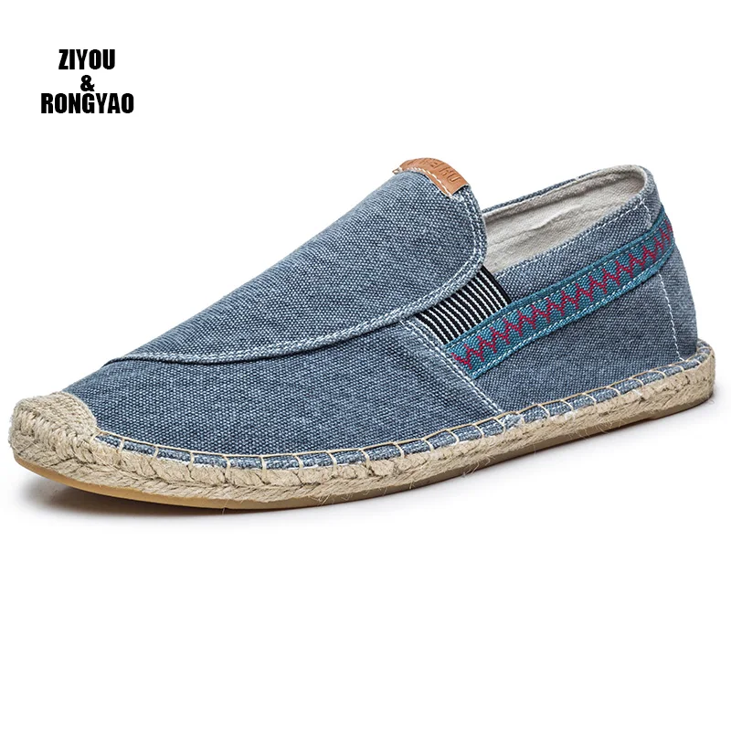 Кроссовки мужские без шнуровки повседневная дорожная обувь дышащие лоферы на