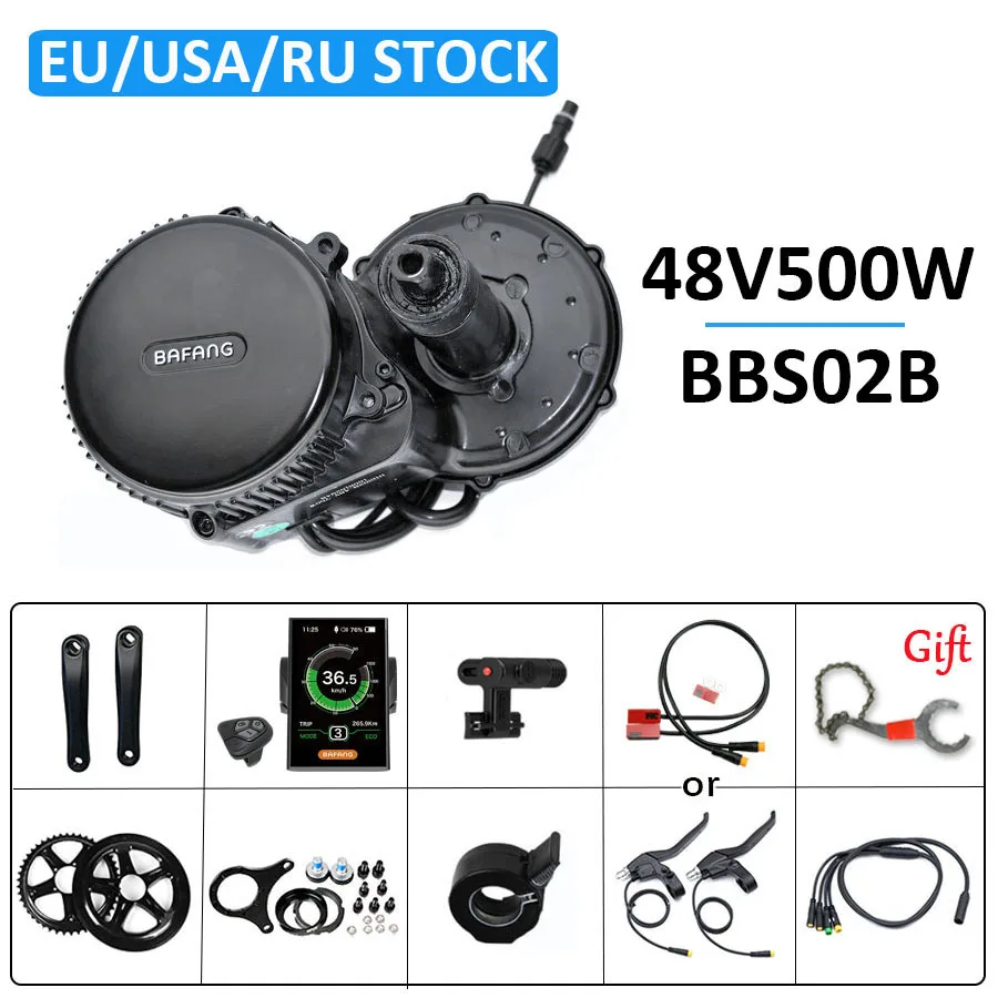 Комплект центральных деталей двигателя Bafang BBS02B 48V500W центральный приводной