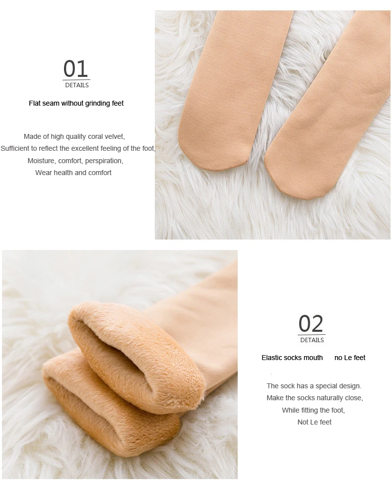 Autumn And Winter Warm In The Tube Snow Socks And Velvet Thickening Men And Women Fashion Solid Color Women Socks Long Socks