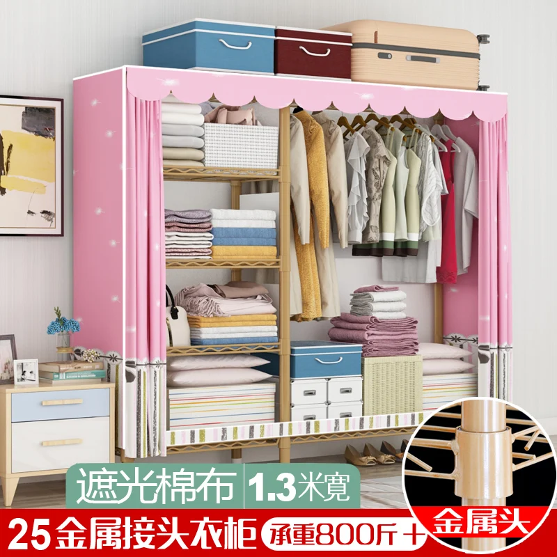 

Simple Cloth Wardrobe Double Assembly Simple Modern Economy Oxford Reinforced Bold Steel Pipe Steel Frame Cloth Wardrobe