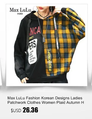 Max LuLu/Новинка года; корейский стиль; модная женская осенняя одежда в стиле панк; женские толстовки с капюшоном; повседневные женские толстовки с цветочным принтом