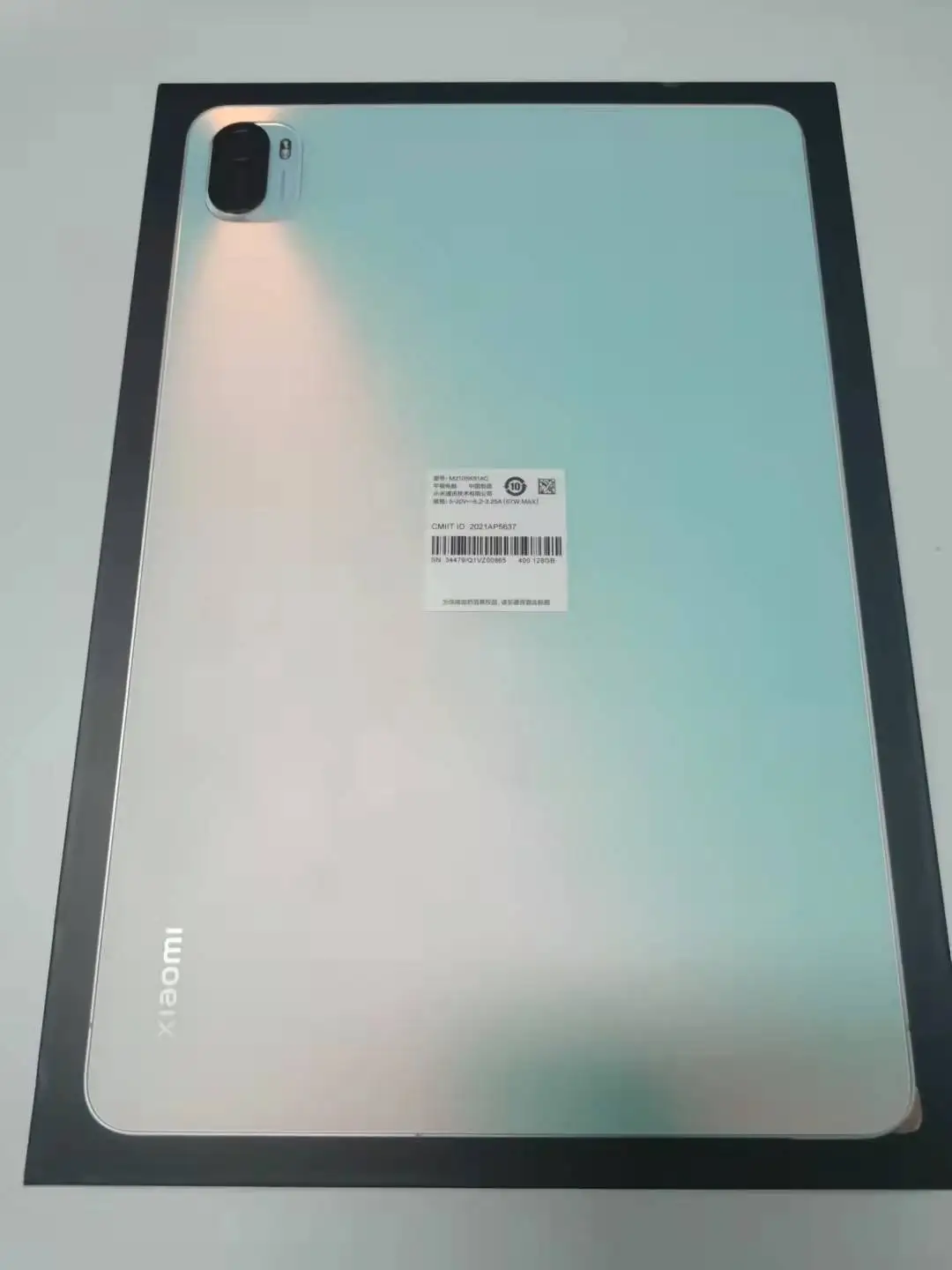 Оригинальный планшет Xiaomi 5 /xiaomi Tablet Pro 4 11 &quotMi Pad M870 6G + 128G для учебы/офиса/игр |