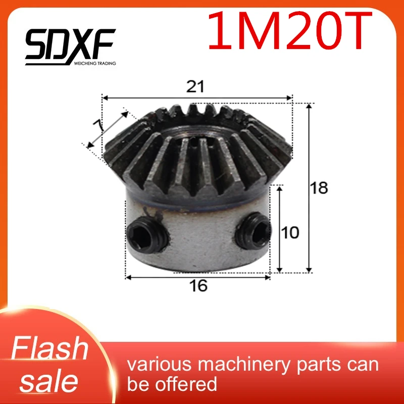 Один модуль 20 зубьев стандартное внутреннее отверстие 5/6/7/8 мм зубчатая шестерня