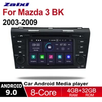 for mazda 3 bk 2003 2004 2005 2006 2007 2008 2009 accessories car multimedia dvd player gps navigation radio stereo video hd