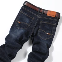 ready stock mens business leisure pants formal pants elastic smart elastic mens jeans mens loose straight mens pants slim