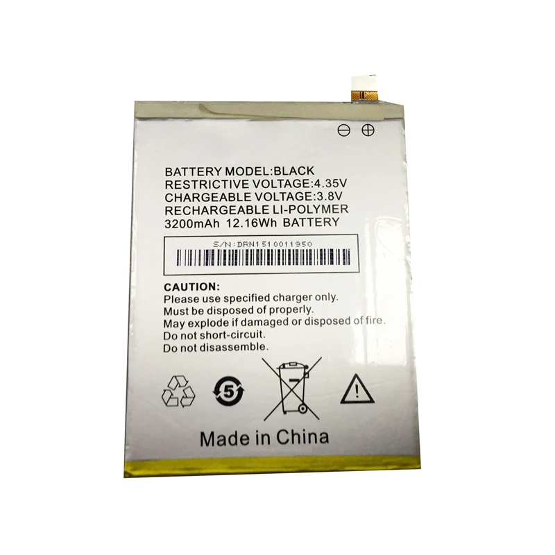 Перезаряжаемый полимерный литий ионный аккумулятор ykaisсеребристый 3200 мАч для XOLO