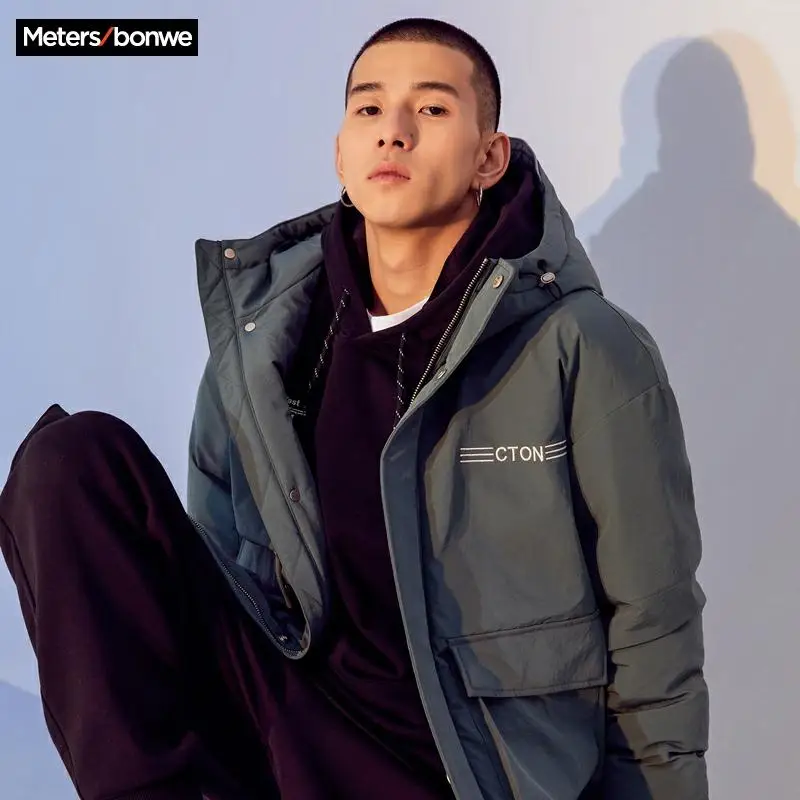 Metersbonwe 2020 толстый пуховик Мужская зимняя теплая куртка на 90% белом утином пуху
