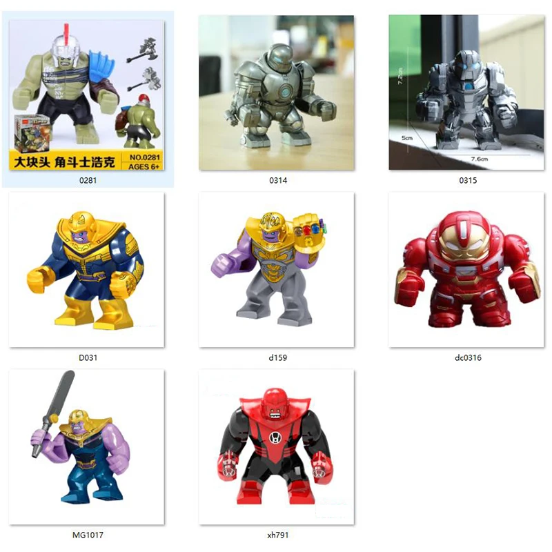 Одиночная распродажа геройская серия Большая фигурка Сэм Уилсон сокол камни