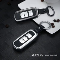 hight end metal key case for mazda axelaatenzacx 3cx 4cx 5cx 8mx 5 car key protective shell keychain