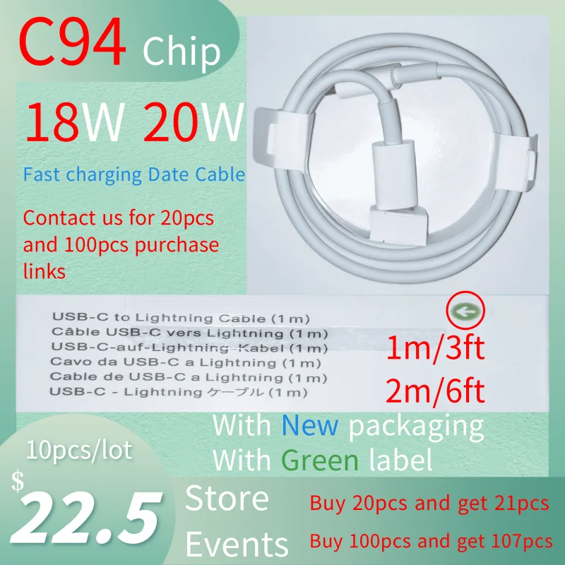 

10pc/with original packaging 1M/3ft usb c charging C94 Chip foxconn cable, type c to 8pin charger cable, for i 11 fast charging