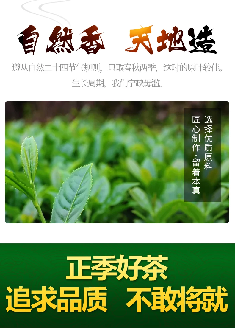 Чай Anxi Tieguanyin в пакетиках, чай улун, китайский зеленый чай Tie guan yin, китайский освежающий чай для похудения