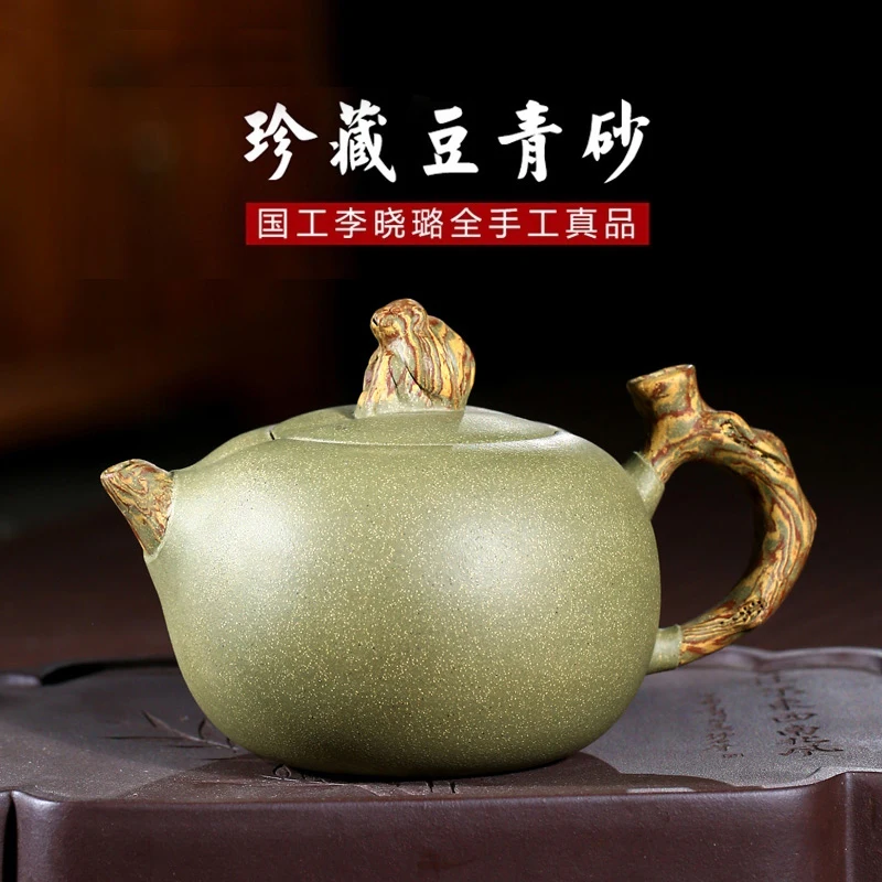 

★TaoYuan Tibetan sand 】 yixing recommended xiao-lu li pure manual teapot pea green sand mud spirit monkey in delight