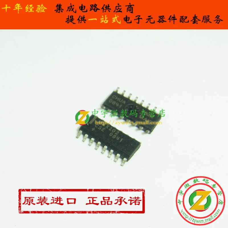 

Бесплатная доставка MAX202CSE MAX202CSE MAX202 SOP16 10 шт.