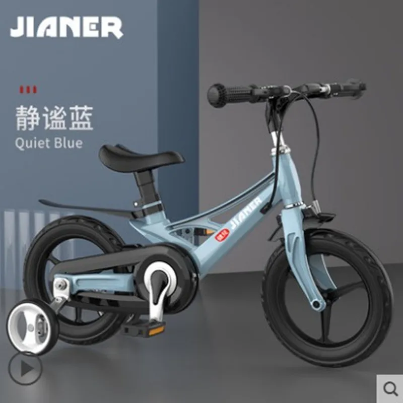 Children's bicycle 3 years old boy 2-4-5-6-7-8 baby child girl princess | Игрушки и хобби