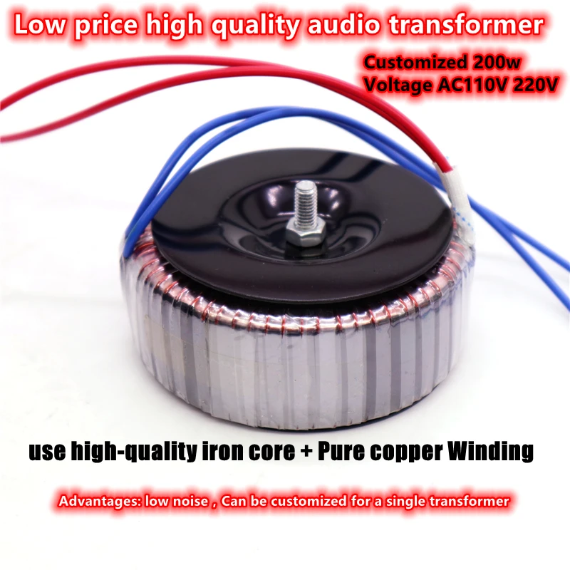 

Factory customized high quality copper transformer 200W AC110V 230V DAC amplifier Toroidal Transformer