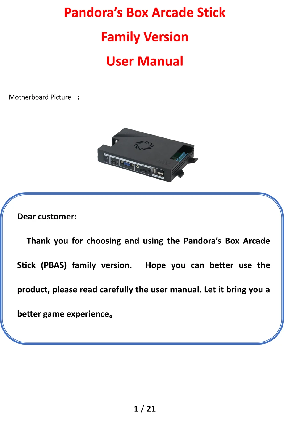 Pandora's Box 9D 2500 В 1 видео-Аркада 3D игровая консоль для ТВ ПК PS3 монитор HDMI VGA выход поставить с паузой аркадный блок для игрового автомата