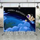 Фон для фотосъемки детей с изображением космического корабля в космосе