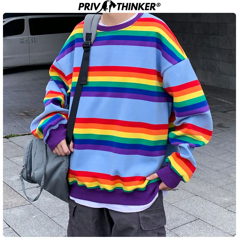 Мужская толстовка Privathinker осенняя с капюшоном в радужную полоску и О образным