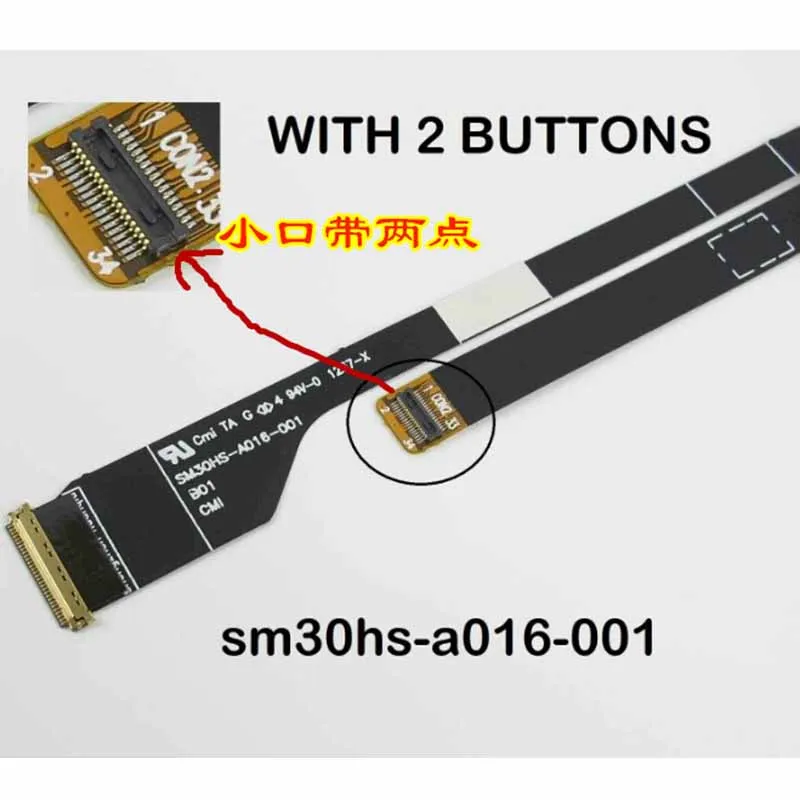 ЖК-дисплей LED LVDS видеоэкран дисплей данных гибкий кабель для ACER S3-951 ID | Компьютеры
