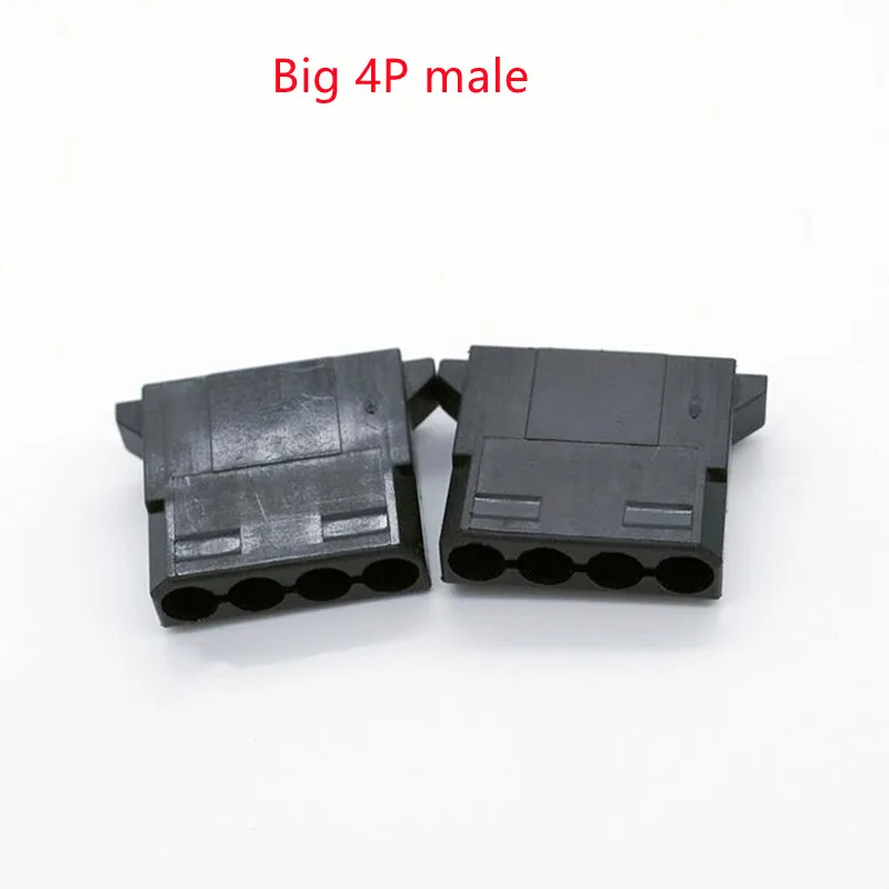 50PCS/1Lot Molex Black Big 4P 4D Male Pulg Plastic Shell For PC Computer ATX IDE Power Connector Housing