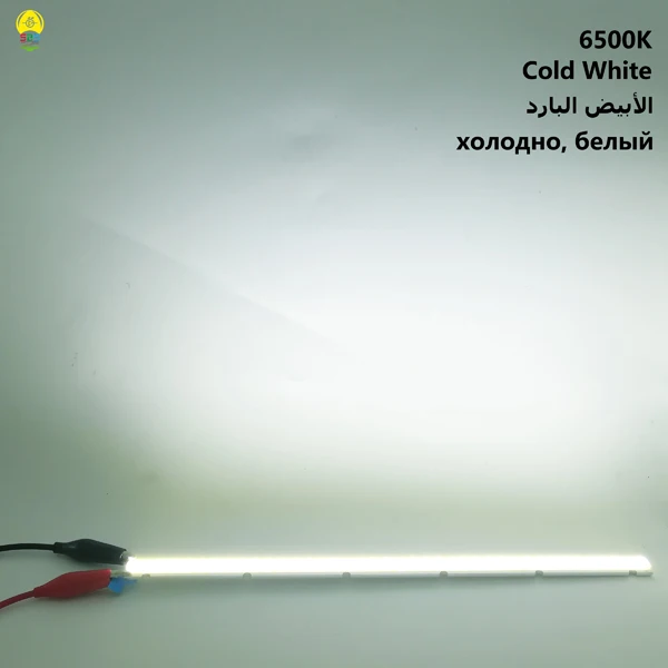 

Светодиодная лента Sumbulbs COB 12В 10Вт теплый/холодный белый 25см
