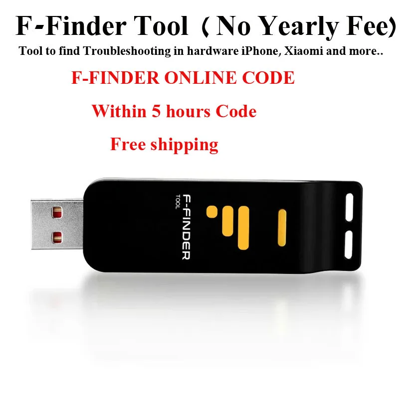 2021 F Finder инструмент автоматическое устранение неисправностей в оборудовании для